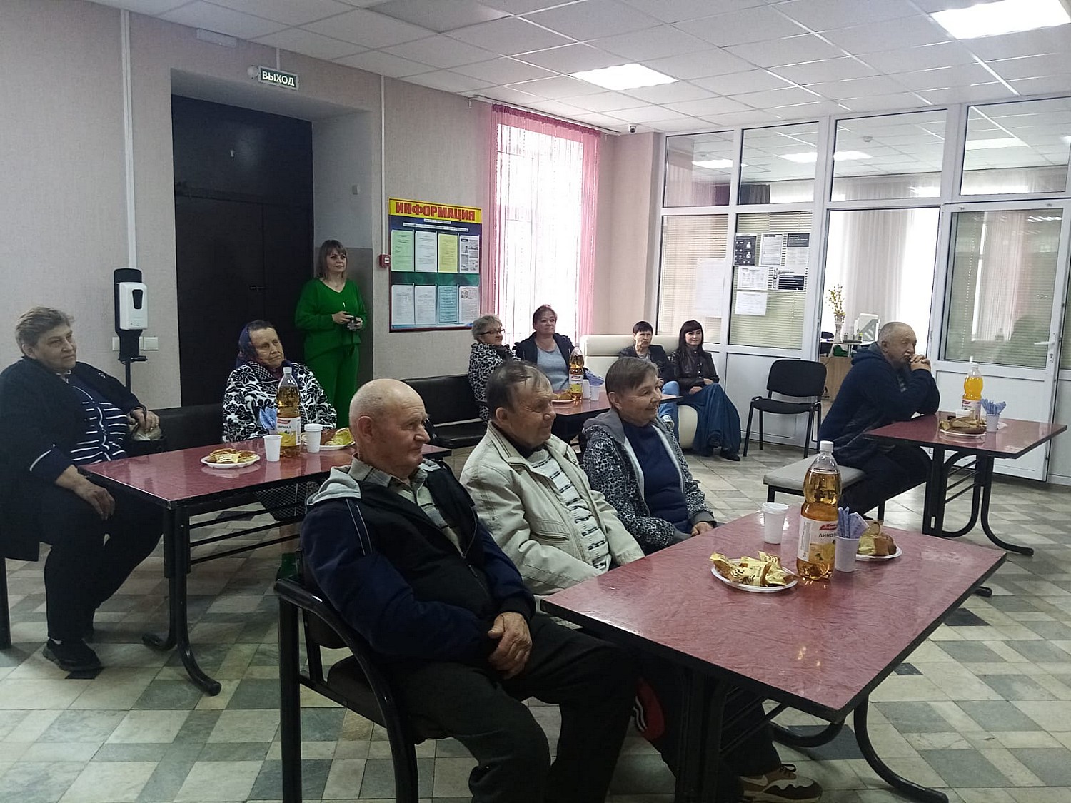 ��������� � ����