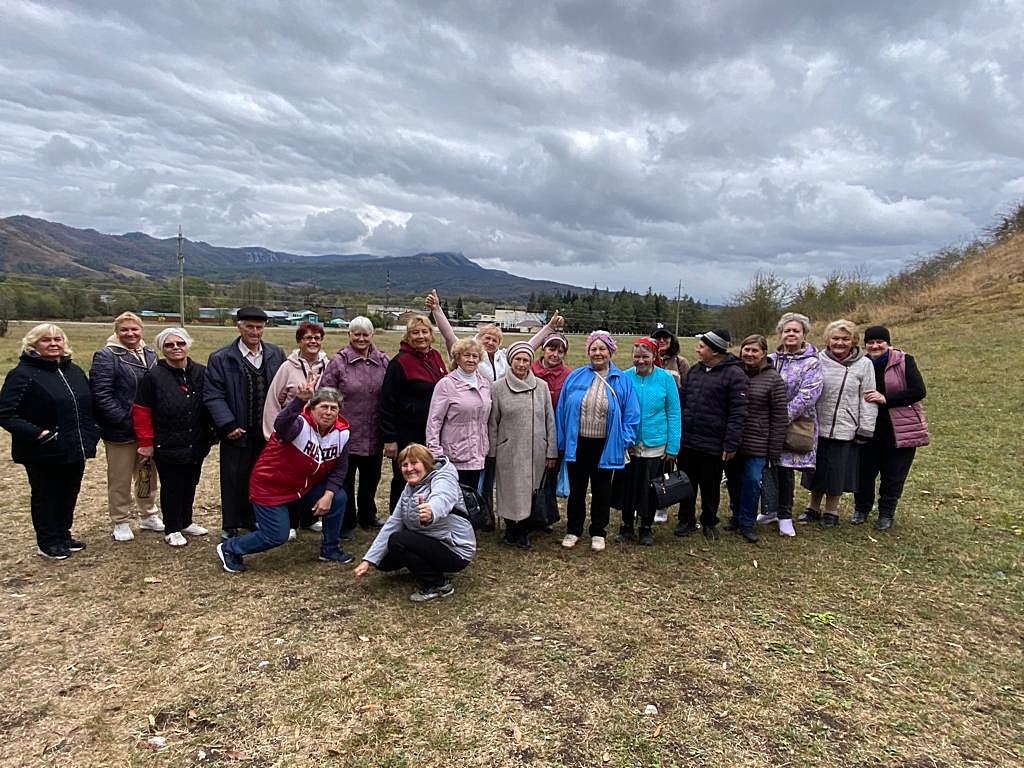 ������������� ��������  11.10.2023